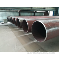 X46 PSL2 API 5L UOE Steel Pipe